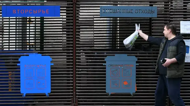 В Подмосковье откроют ещё 15 площадок «Мегабак» до конца года