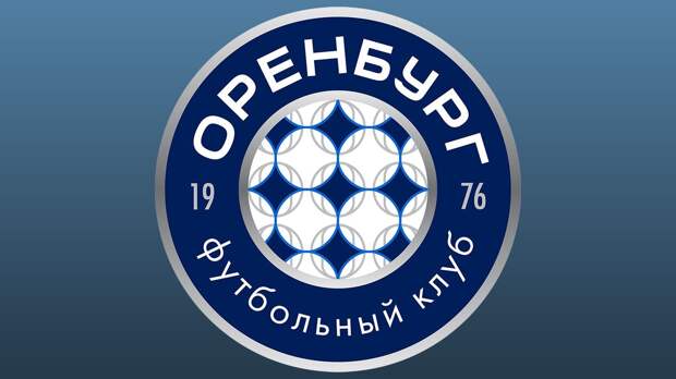 «Оренбург» разгромил пятикратного чемпиона Узбекистана