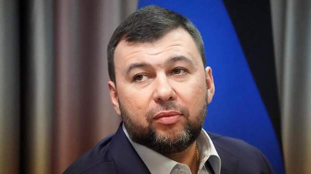 Пушилин подписал указ об упразднении министерства информации ДНР