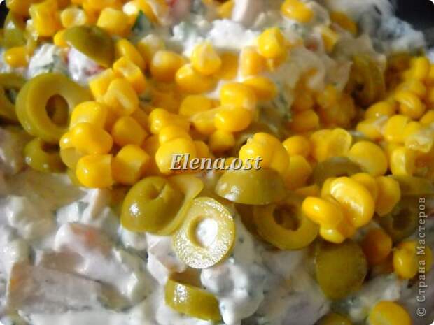 Кулинария, Мастер-класс, Рецепт кулинарный, : Пасхальный хлеб Продукты пищевые Пасха, . Фото 13 Кулинария, Мастер-класс, Рецепт кулинарный, : Пасхальный хлеб Продукты пищевые Пасха, . Фото 13