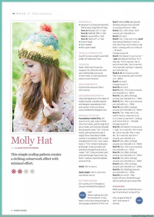 Inside Crochet №57 2014 - 紫苏 - 紫苏的博客 Inside Crochet №57 2014 - 紫苏 - 紫苏的博客