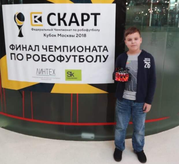 Николай Ховзун выступал в возрастной категории «9-10 лет» / Фото из семейного архива