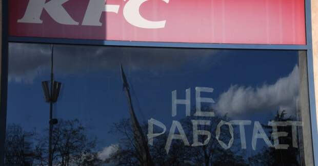 Массовое похудение ресторанных сетей: «Шоколадница», «Якитория» и пицца к выходу