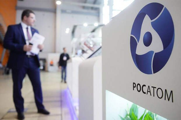 Rosatom