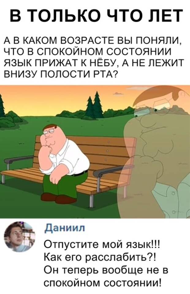 Подборка картинок (20 фото)