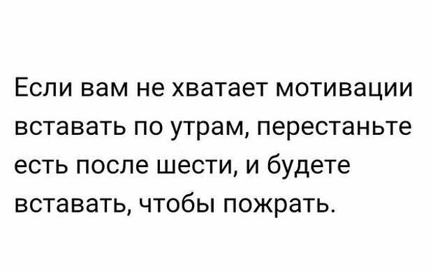 Будильник