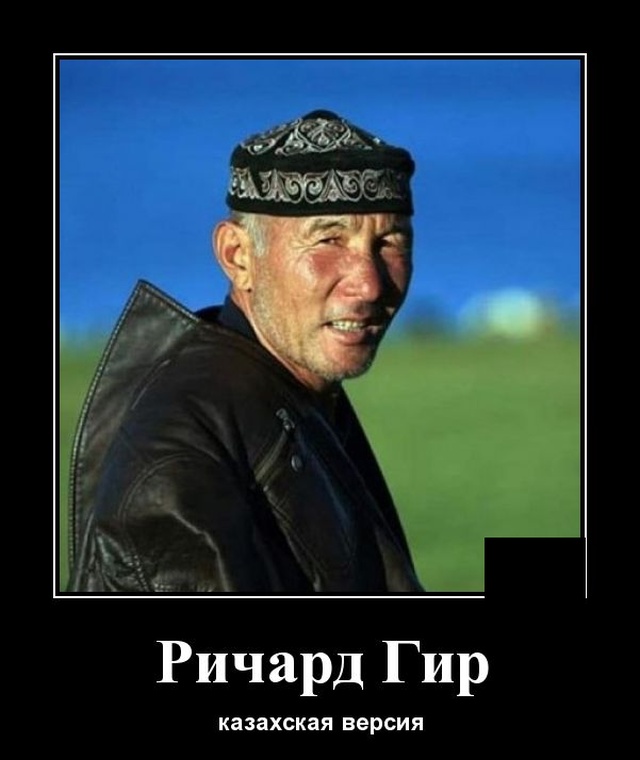 Демотиваторы (20 фото)
