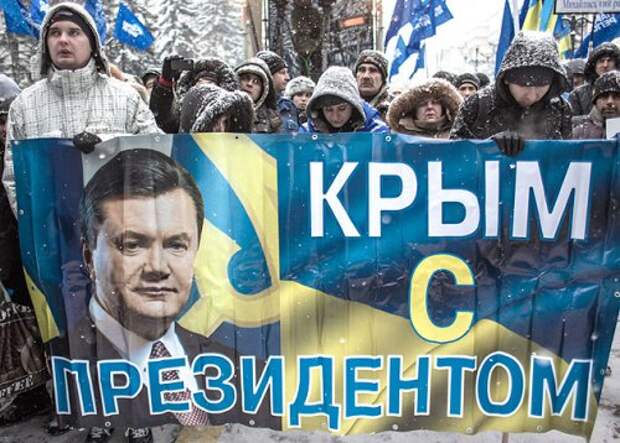 Страшный сон Януковича... Страшный сон Януковича...