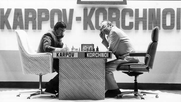 Как поединок Карпов — Корчной превратился в битву магов. Потусторонние силы вокруг шахматного матча