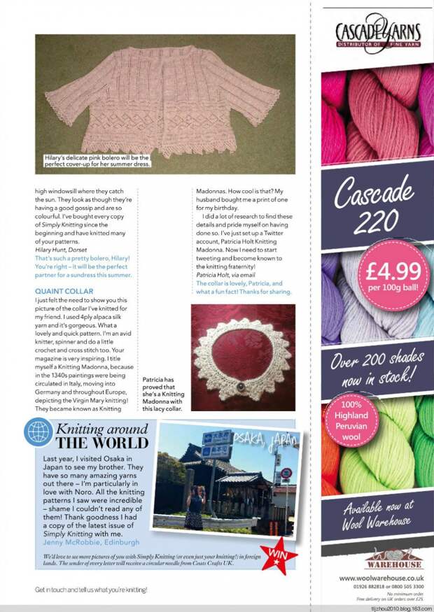 Simply Knitting №121 2014 - 紫苏 - 紫苏的博客 Simply Knitting №121 2014 - 紫苏 - 紫苏的博客