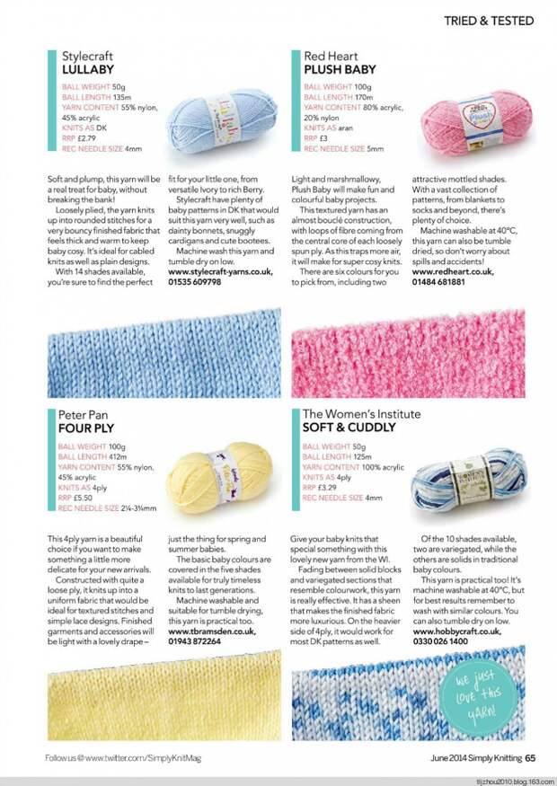 Simply Knitting №121 2014 - 紫苏 - 紫苏的博客 Simply Knitting №121 2014 - 紫苏 - 紫苏的博客