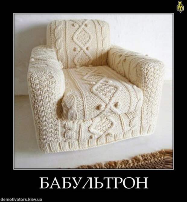 Новые демотиваторы, смешные фразы в картинках.
