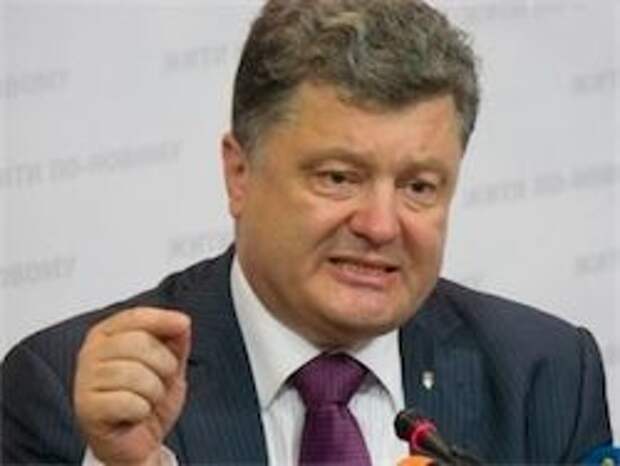 Порошенко: Украина сегодня едина, как никогда Порошенко: Украина сегодня едина, как никогда