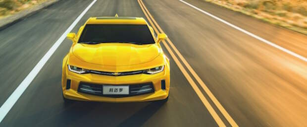 chevrolet-camaro