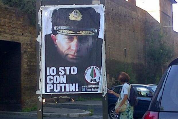В парламенте Италии создается группа "Друзья Путина" В парламенте Италии создается группа "Друзья Путина"