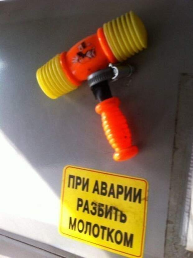 Свежая подборка автоприколов авто, автоприколы, приколы