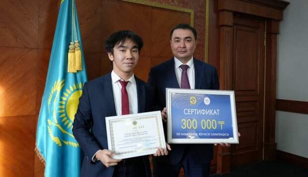 Карагандинские школьники отличились на олимпиаде в Алматы