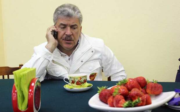 Грудинин