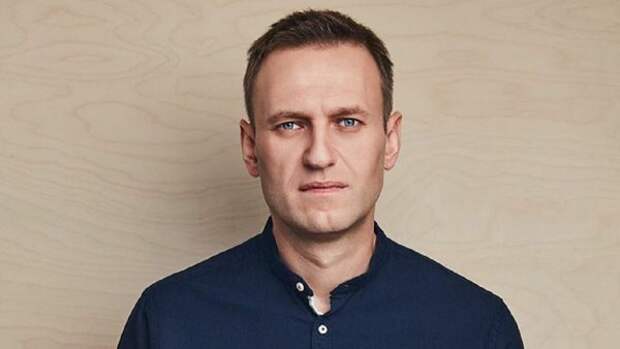 Алексей Навальный