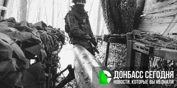 После Новобойковского ВС РФ рвутся к Магдалиновке, карта боевых действий на вечер 15 января