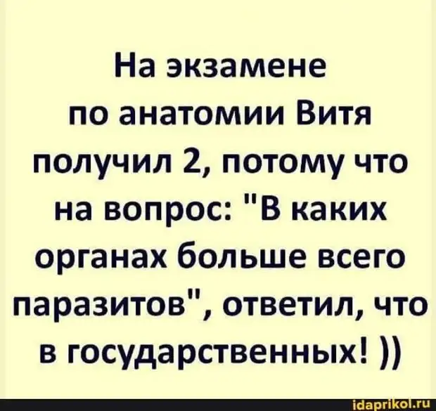 Как говаривала Фаина Раневская: - Если мужчина нравится, покажите ему всё на что вы способны!... Выдержит - значит это ваш мужчина! Как говаривала Фаина Раневская: - Если мужчина нравится, покажите ему всё на что вы способны!... Выдержит - значит это ваш мужчина! сэрДж, очень, когда, голос, думаю, слева, справа, любовница, номером, скажу, неплохая, правительство, берет, решает, Фекла, немного, деньги, трубку, вешай, котенка
