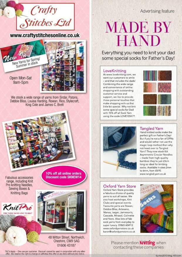 Simply Knitting №120 2014 - 紫苏 - 紫苏的博客