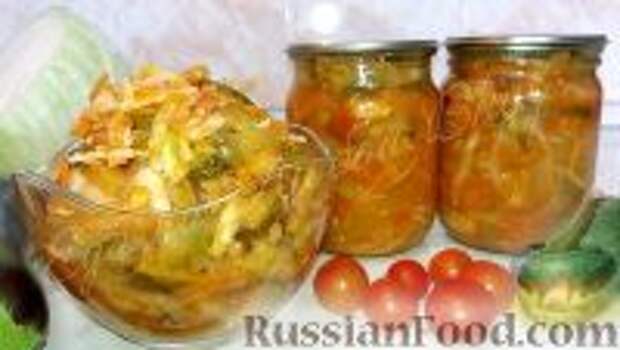 Фото к рецепту: Овощной салат «Осенний» (на зиму) Фото к рецепту: Овощной салат «Осенний» (на зиму)