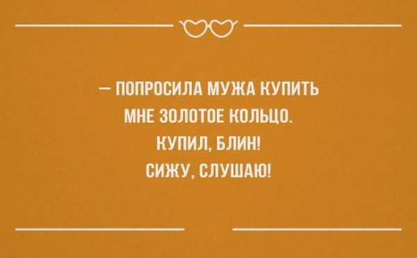 25 «аткрыток» о настоящих чувствах