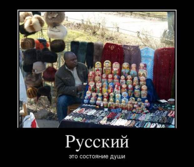 Сборка лучших демотиваторов недели Сборка лучших демотиваторов недели