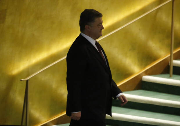 Порошенко призвал Генассамблею ООН объявить выборы в Госдуму нелегитимными