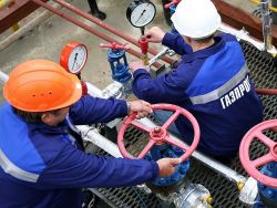 Новость на Newsland: Киев обвинил Газпром в сокращении объема поставокпо реверсу из ЕС