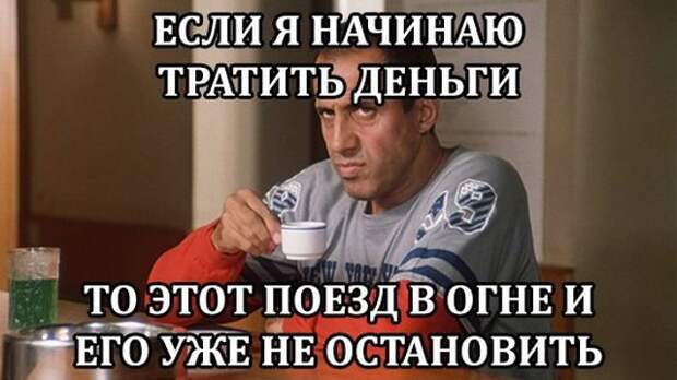 Фотоподборка выходная (123 фото) Фотоподборка выходная (123 фото)