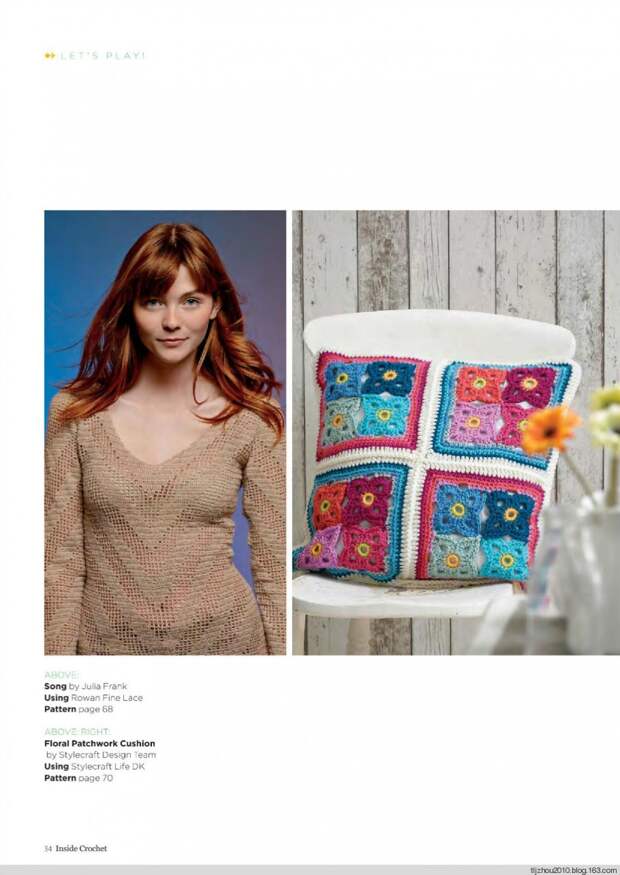 Inside Crochet №57 2014 - 紫苏 - 紫苏的博客 Inside Crochet №57 2014 - 紫苏 - 紫苏的博客