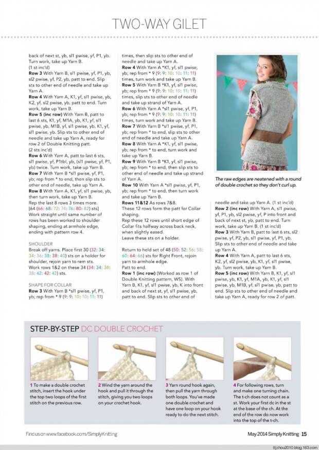 Simply Knitting №120 2014 - 紫苏 - 紫苏的博客