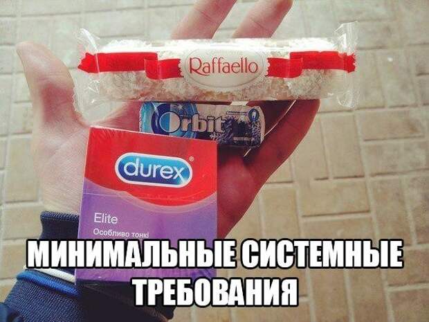 Смешные картинки с надписями Смешные картинки с надписями прикол, юмор