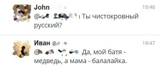 Смешные комментарии из социальных сетей! комменты, соцсеть