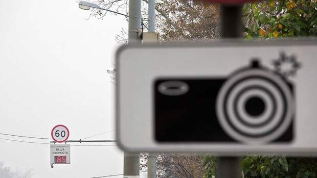 Эфир: Ужесточение правил дорожного движения в 2021 году обсудили в медиацентре «Патриот»