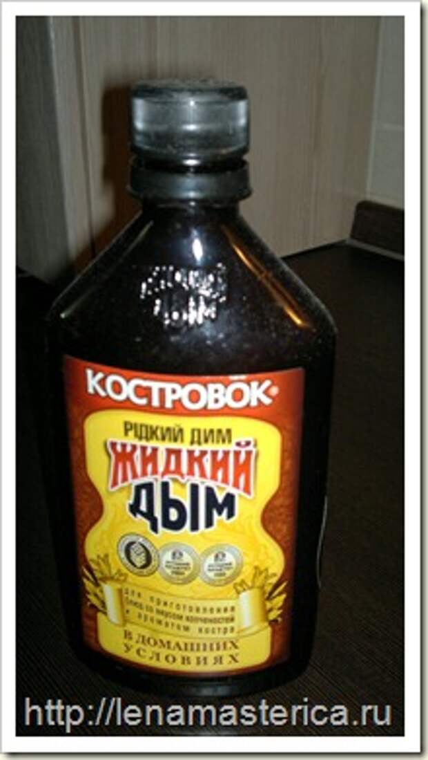 Тушенка домашняя в мультиварке