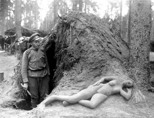 фотографии