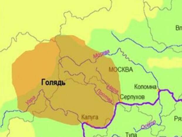 Голядь: осколок «янтарного народа» в сердце древней Руси