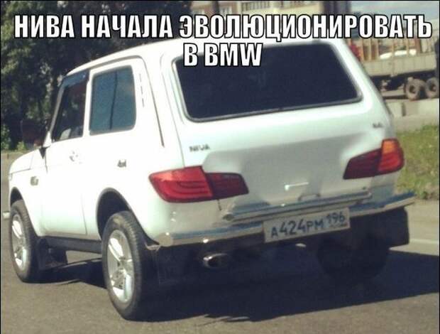 prikolov-avtomobilnyh-podborka-kartinki-smeshnye-kartinki-fotoprikoly
