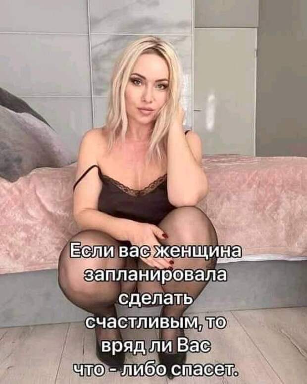 Парень с огромным букетов цветов приходит к родителям своей любимой...