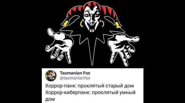 Смешные картинки и мемы, понятные только музыкантам и слушателям. Выпуск 25