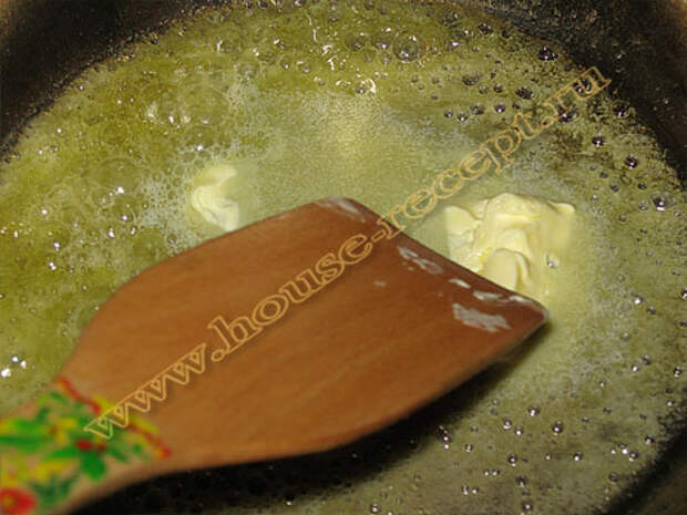 Растапливаем масло