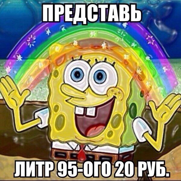 Подборка автомобильных приколов