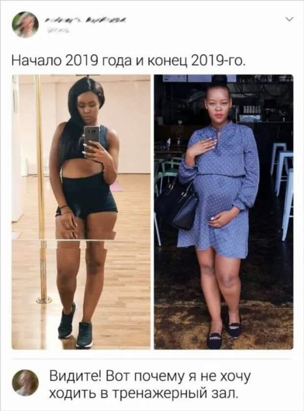 Смешные комментарии. Подборка chert-poberi-kom-chert-poberi-kom-00110427112020-18 картинка chert-poberi-kom-00110427112020-18