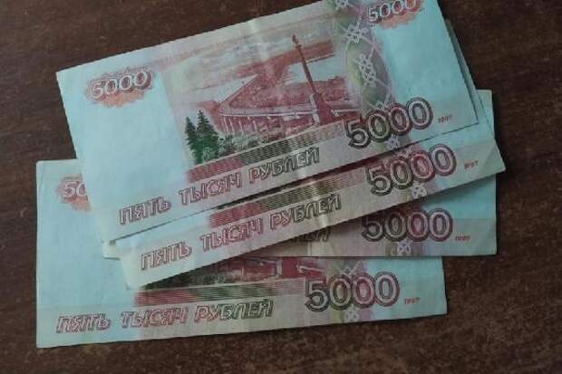 Тамбовчане могут получить налоговый вычет на долгосрочные сбережения