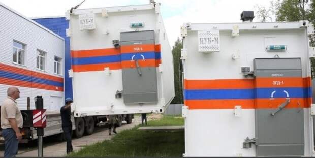 «Это крах»: в США говорят о новом «ядерном договоре» с Россией и Китаем.