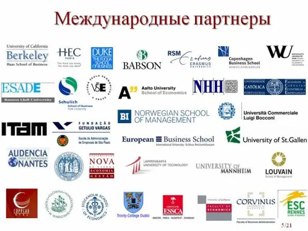 Задача абхазского общества – не допустить внедрения НПО, не поддерживающих суверенитет Республики