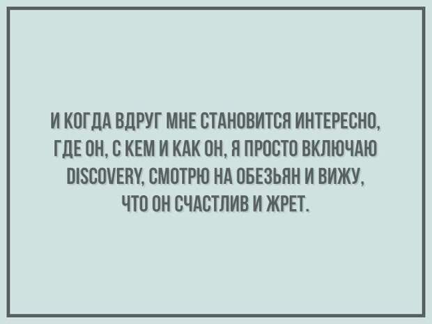 Открытки из «Корпорации зла» открытки, юмор